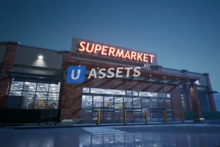 Supermarket
