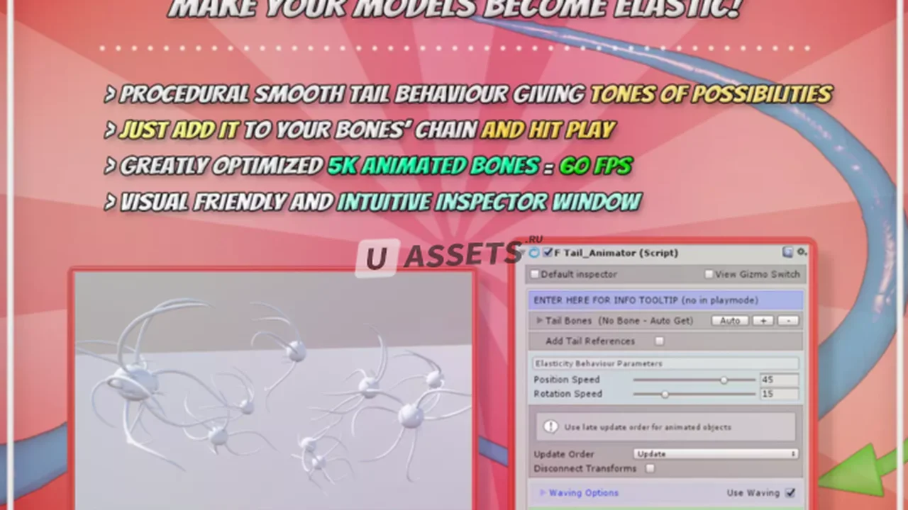 Tail Animator