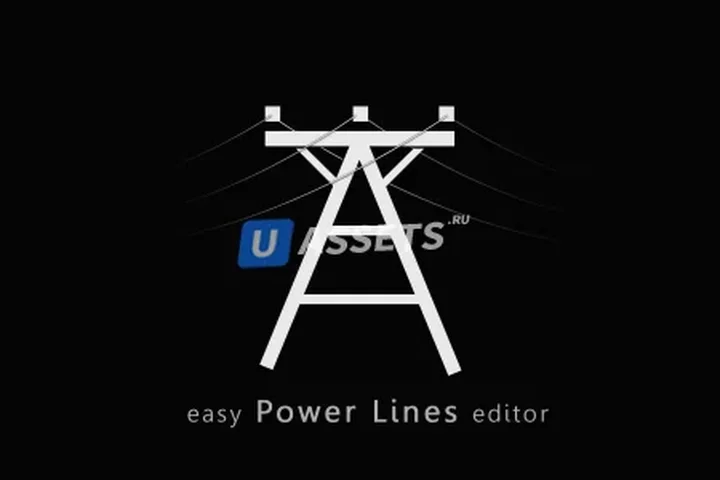 PowerLines