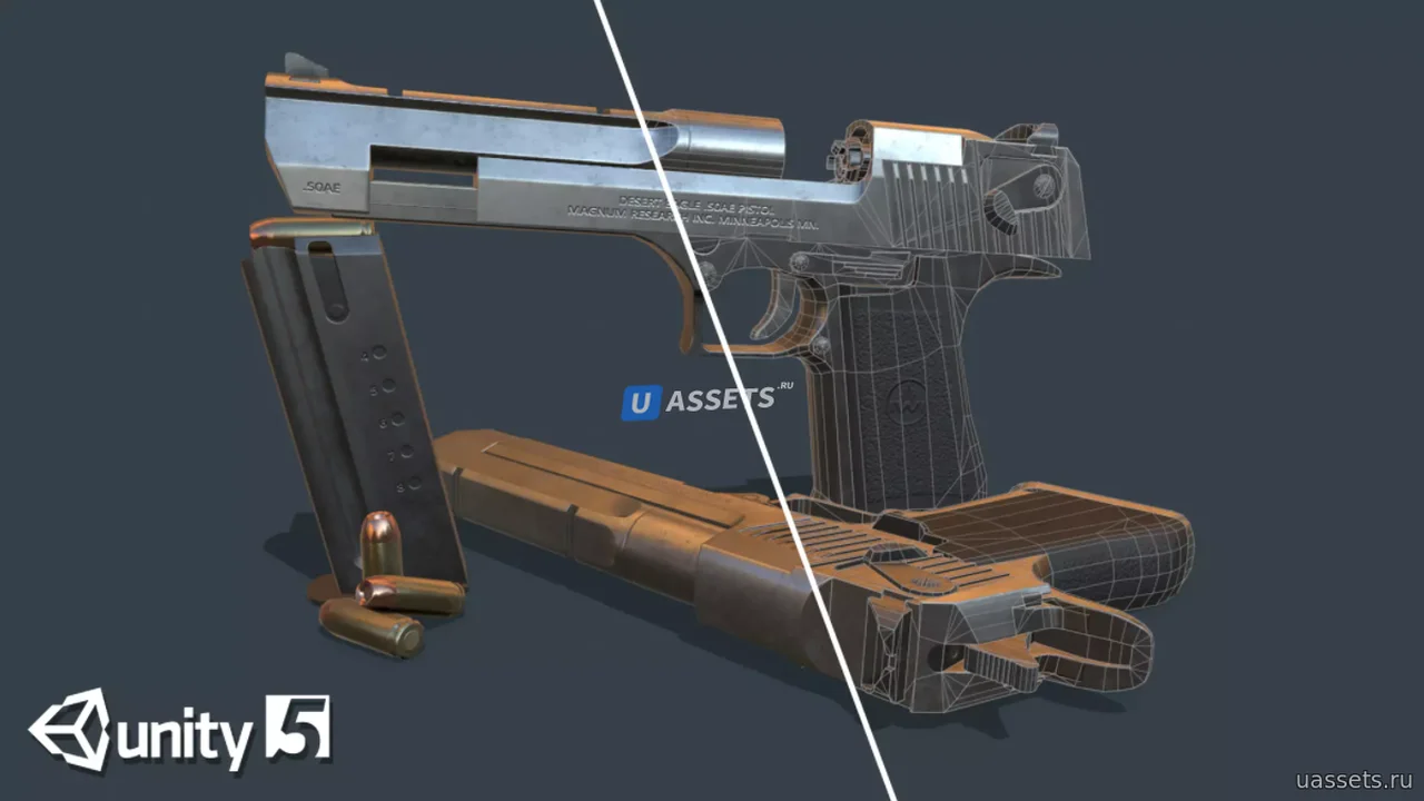 Pistol Pack