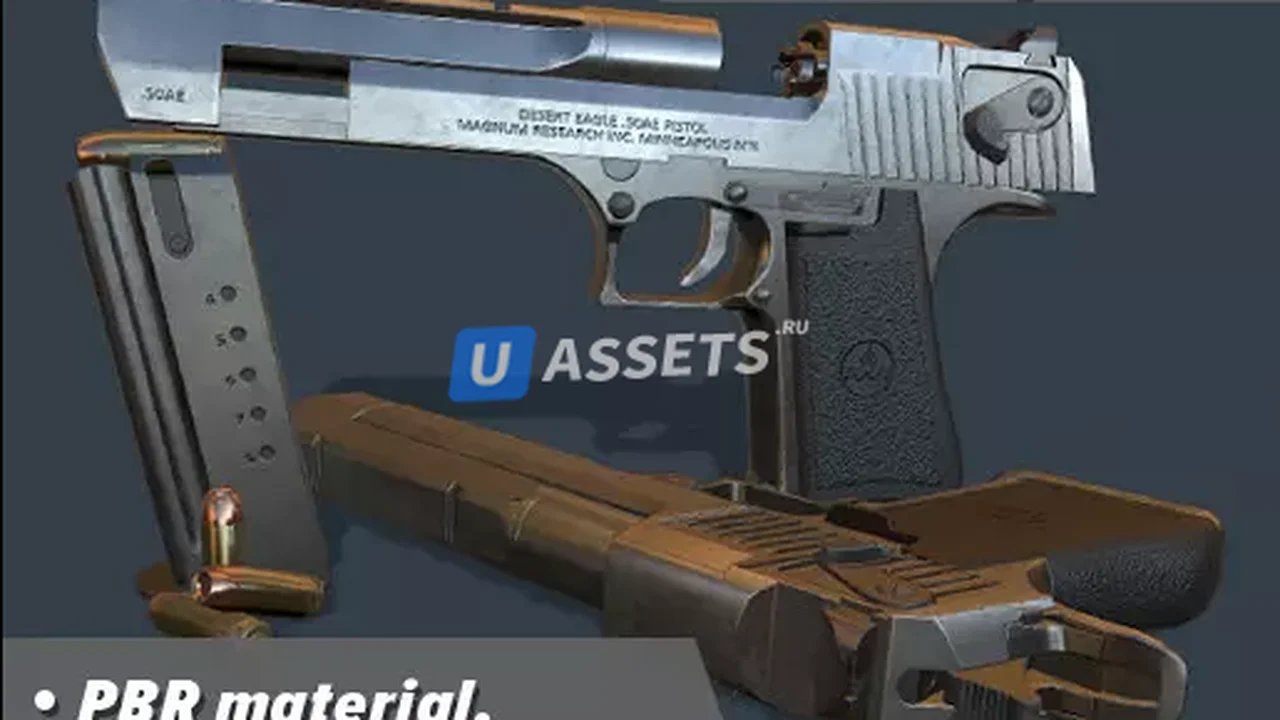 Pistol Pack