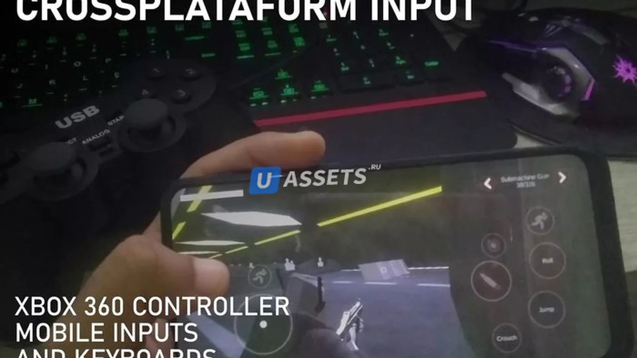 JU TPS 2 : Third Person Shooter System + Vehicle Physics