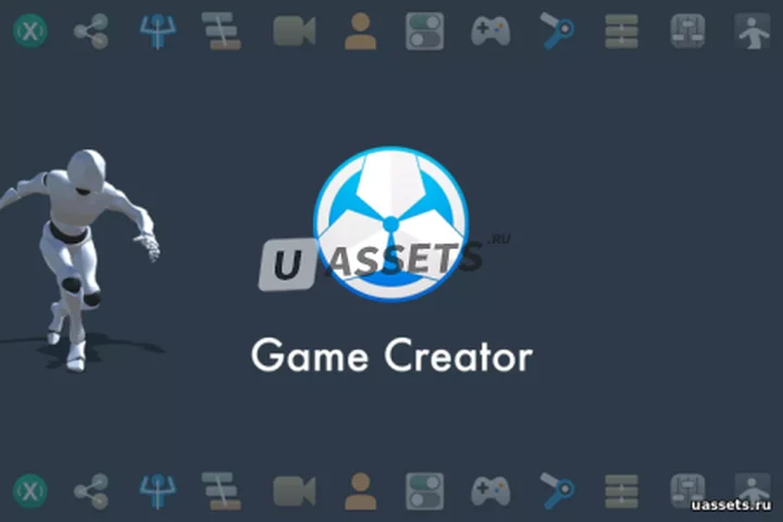 Game Creator
