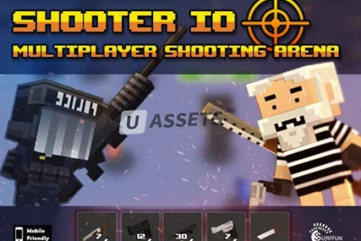 Shooter IO (Battle Royale режим)