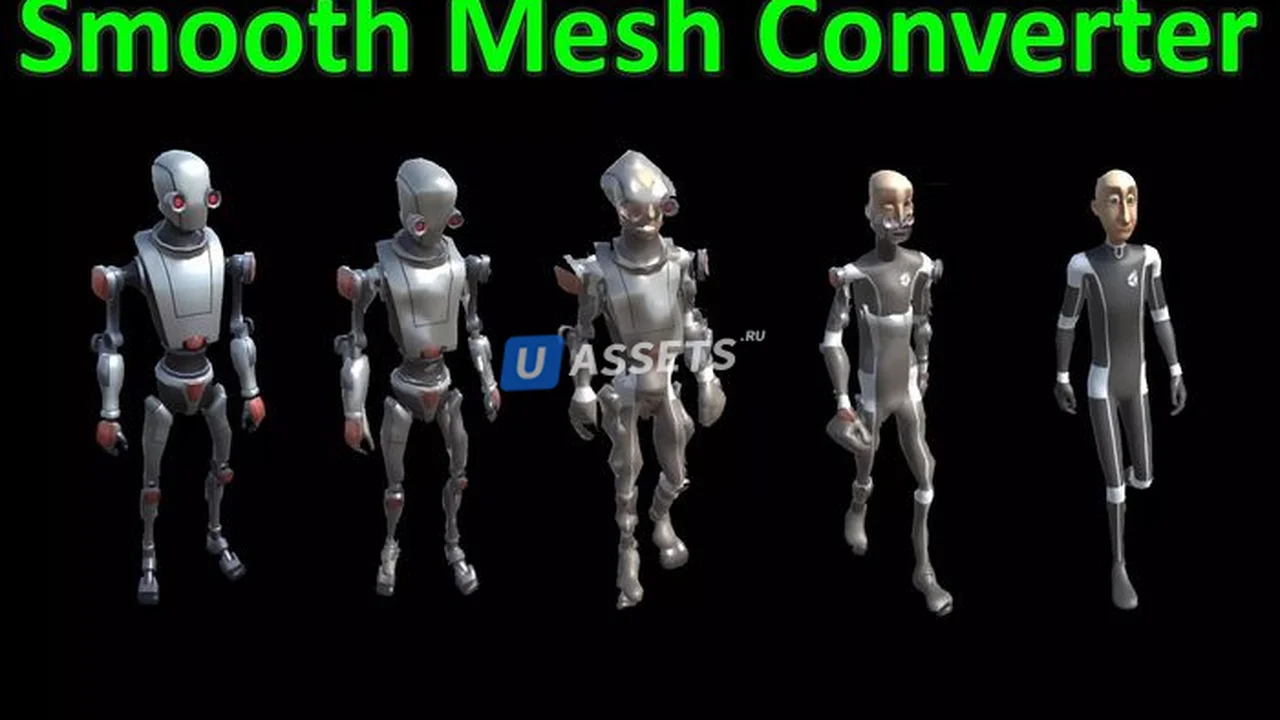 Smooth Mesh Converter