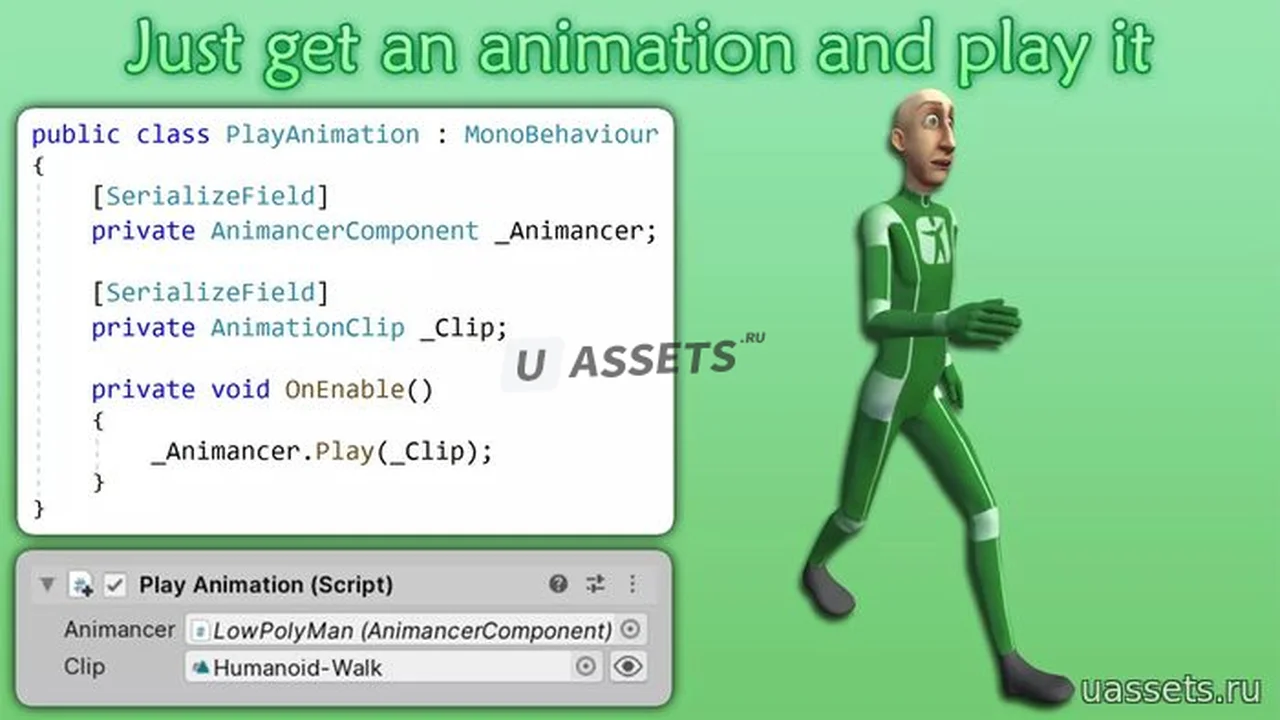 Animancer Pro