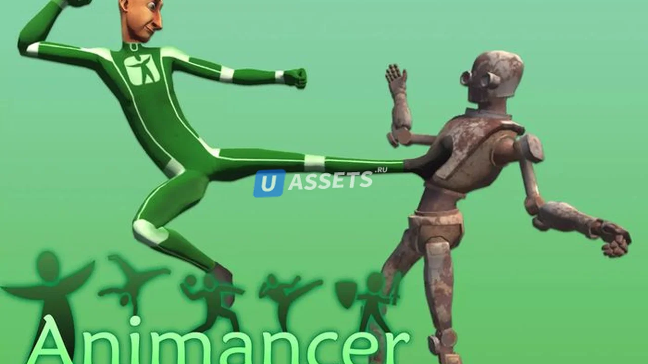 Animancer Pro