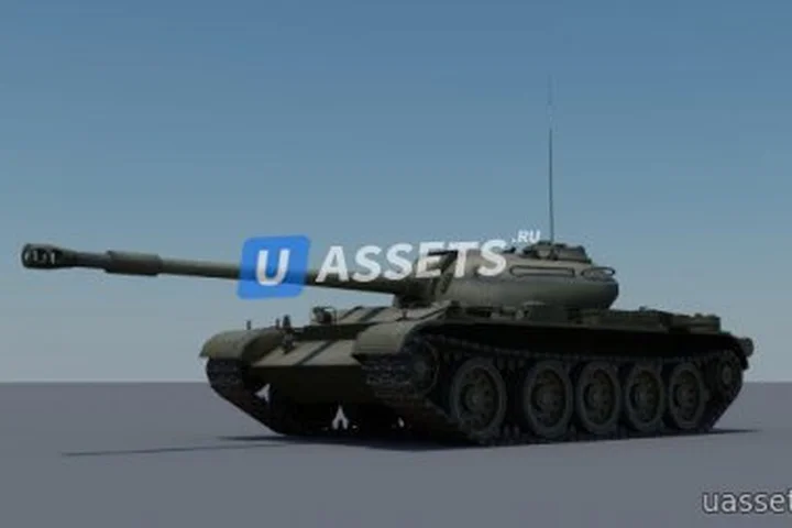 Т-54
