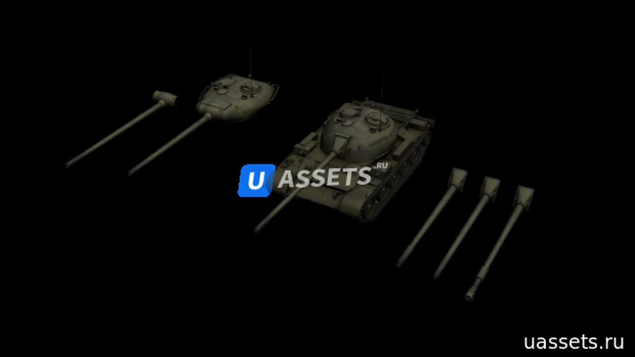 Т-54
