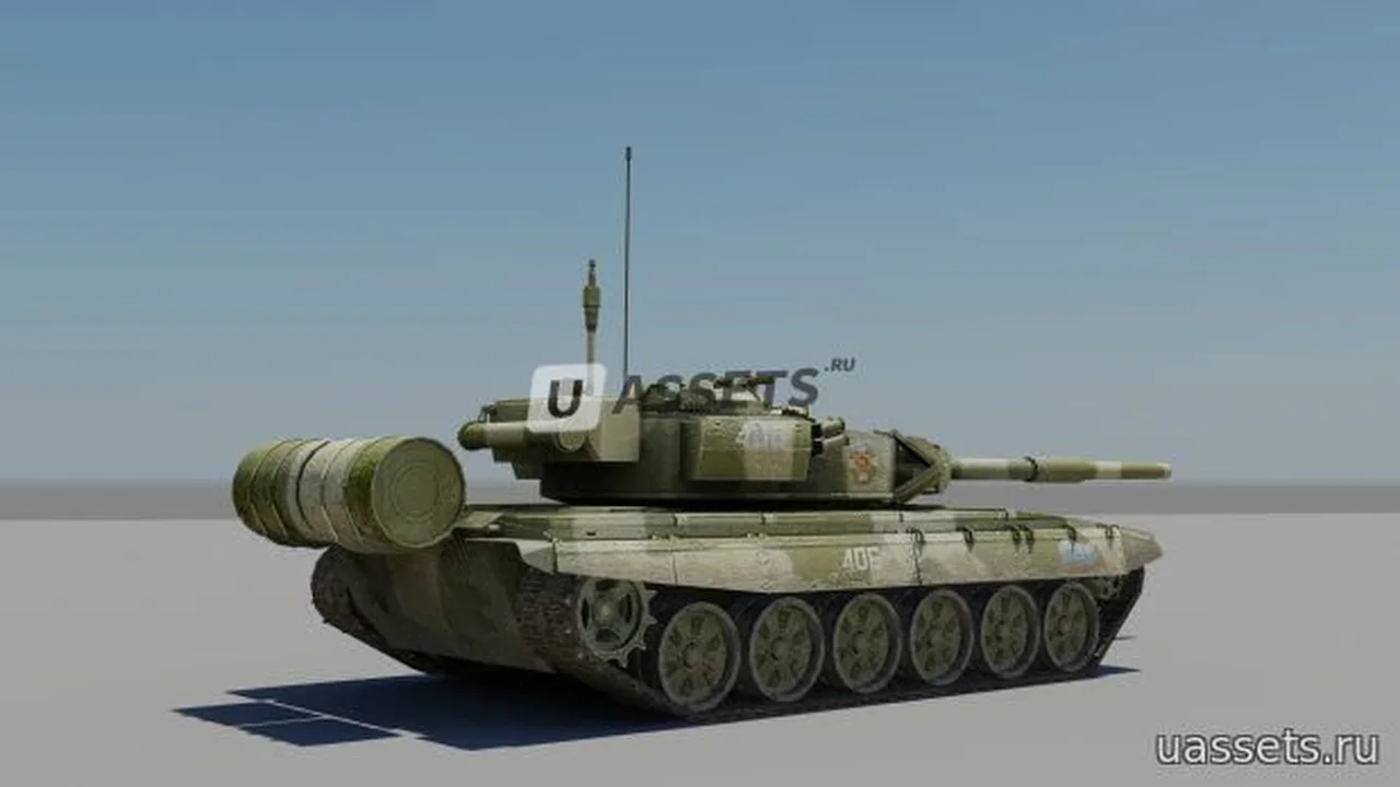 Т-90A