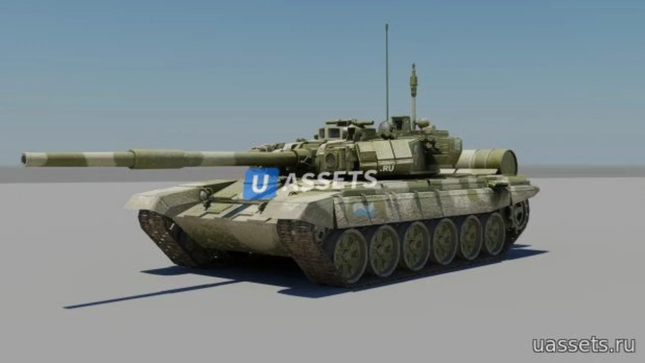 Т-90A