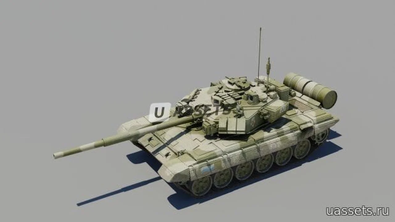 Т-90A