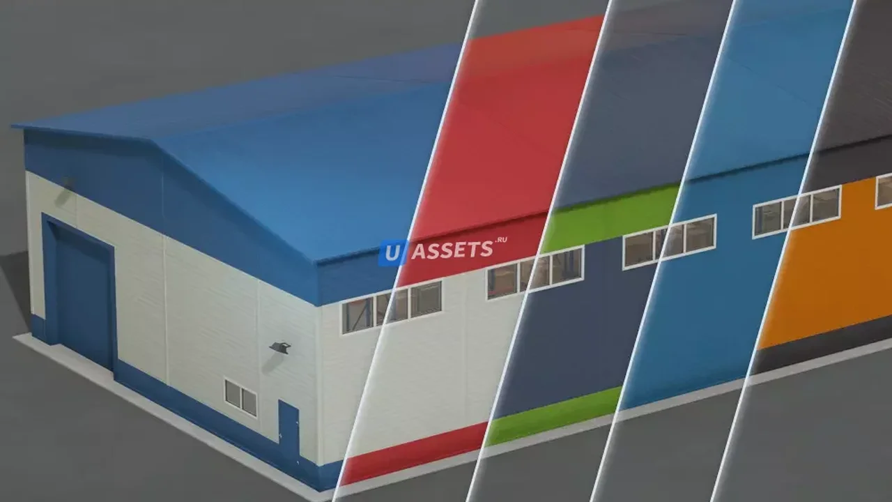Warehouse Kit HQ