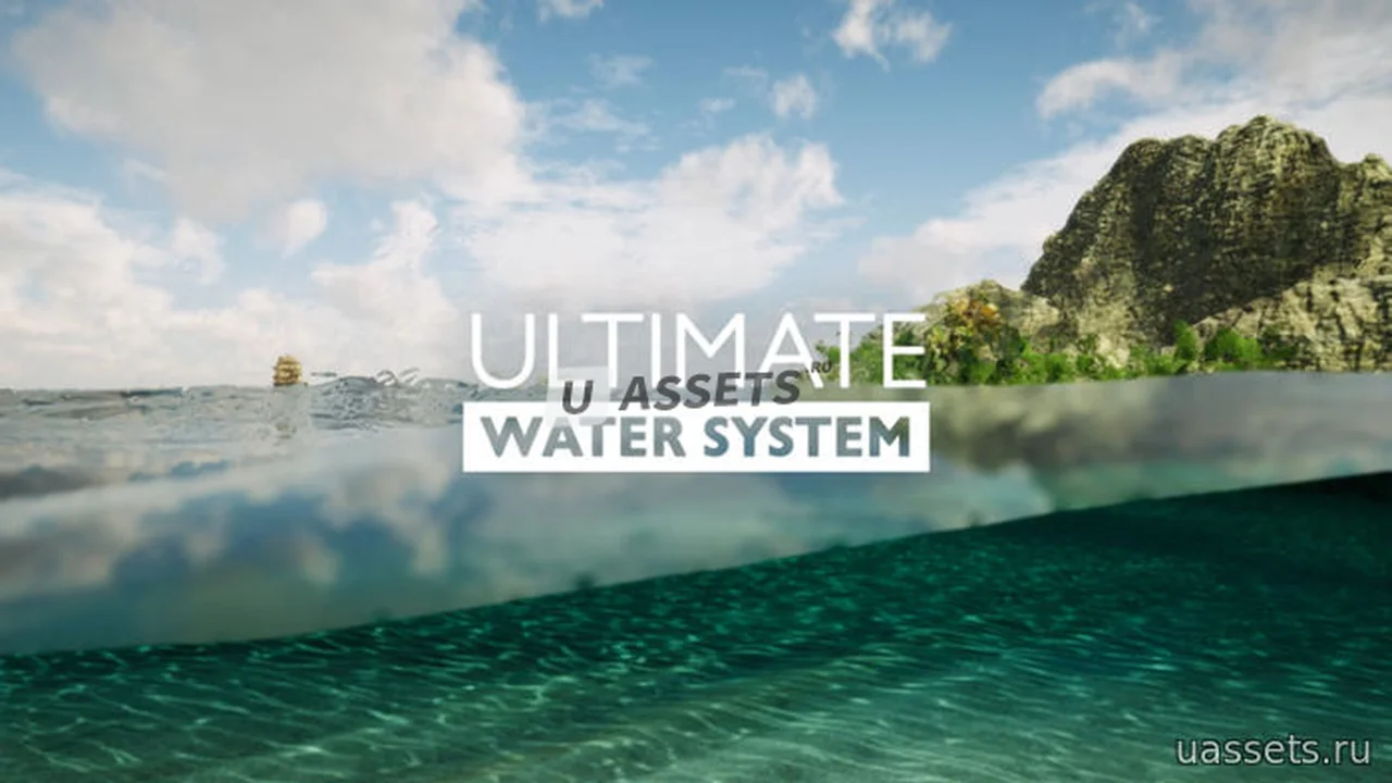 UWS - Ultimate Water System