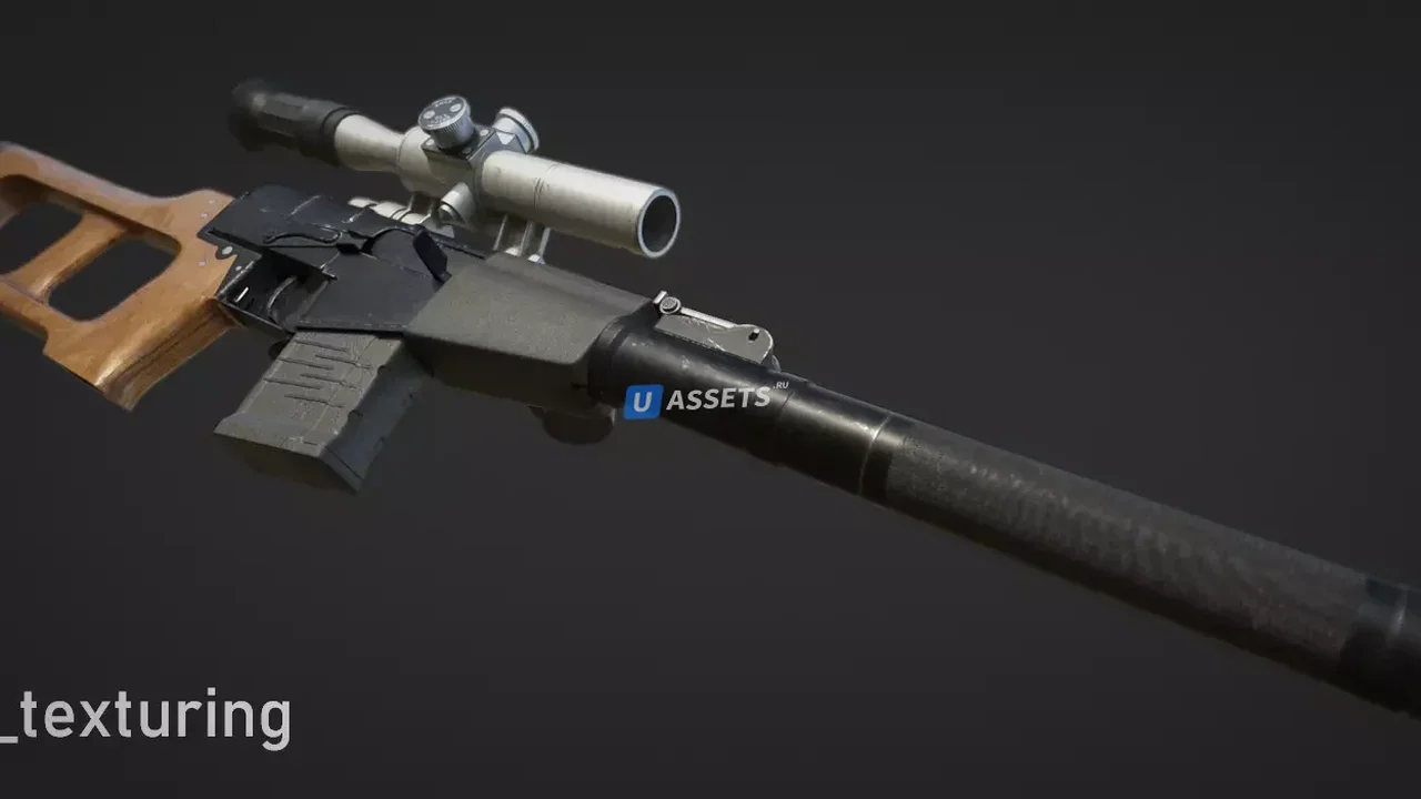 VSS Vintorez
