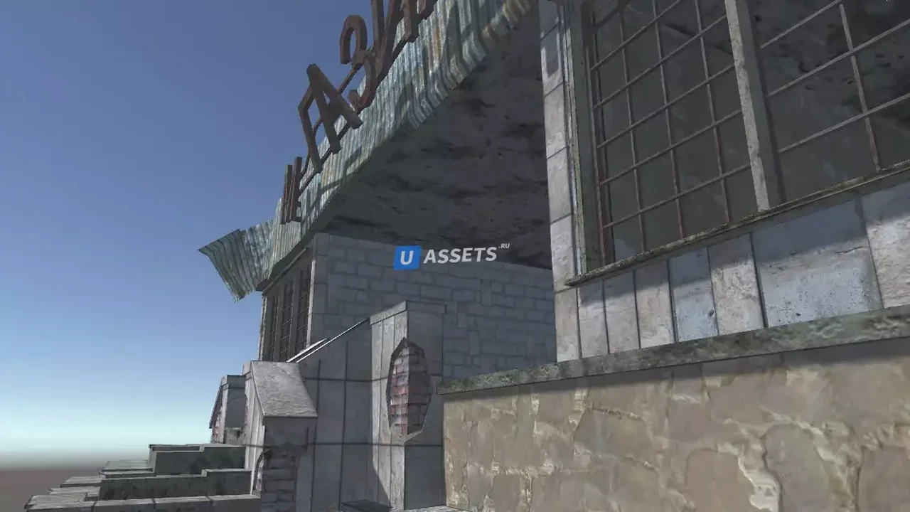 Old Soviet Shop