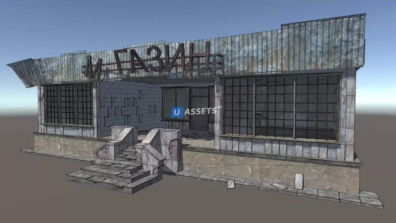 Old Soviet Shop
