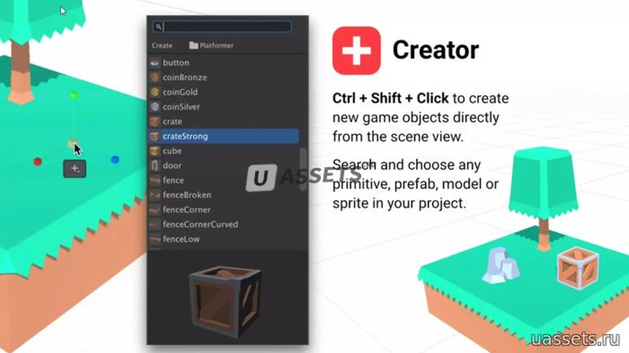 Peek - Editor Toolkit