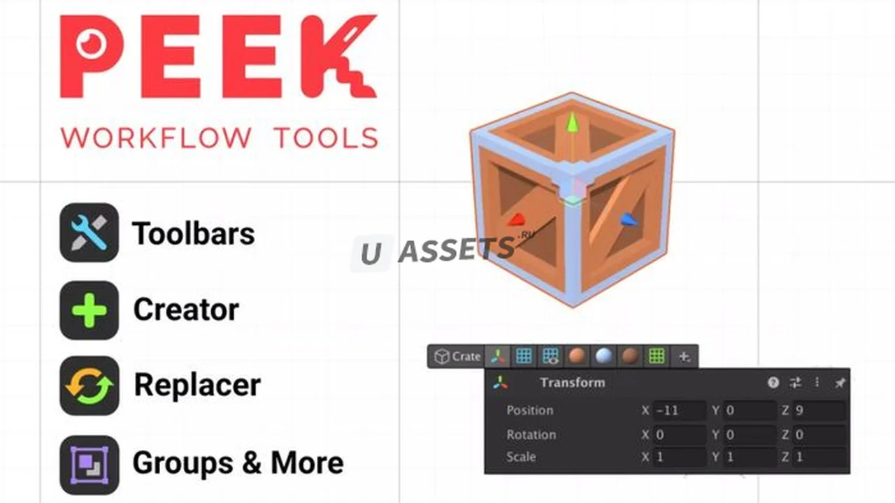 Peek - Editor Toolkit