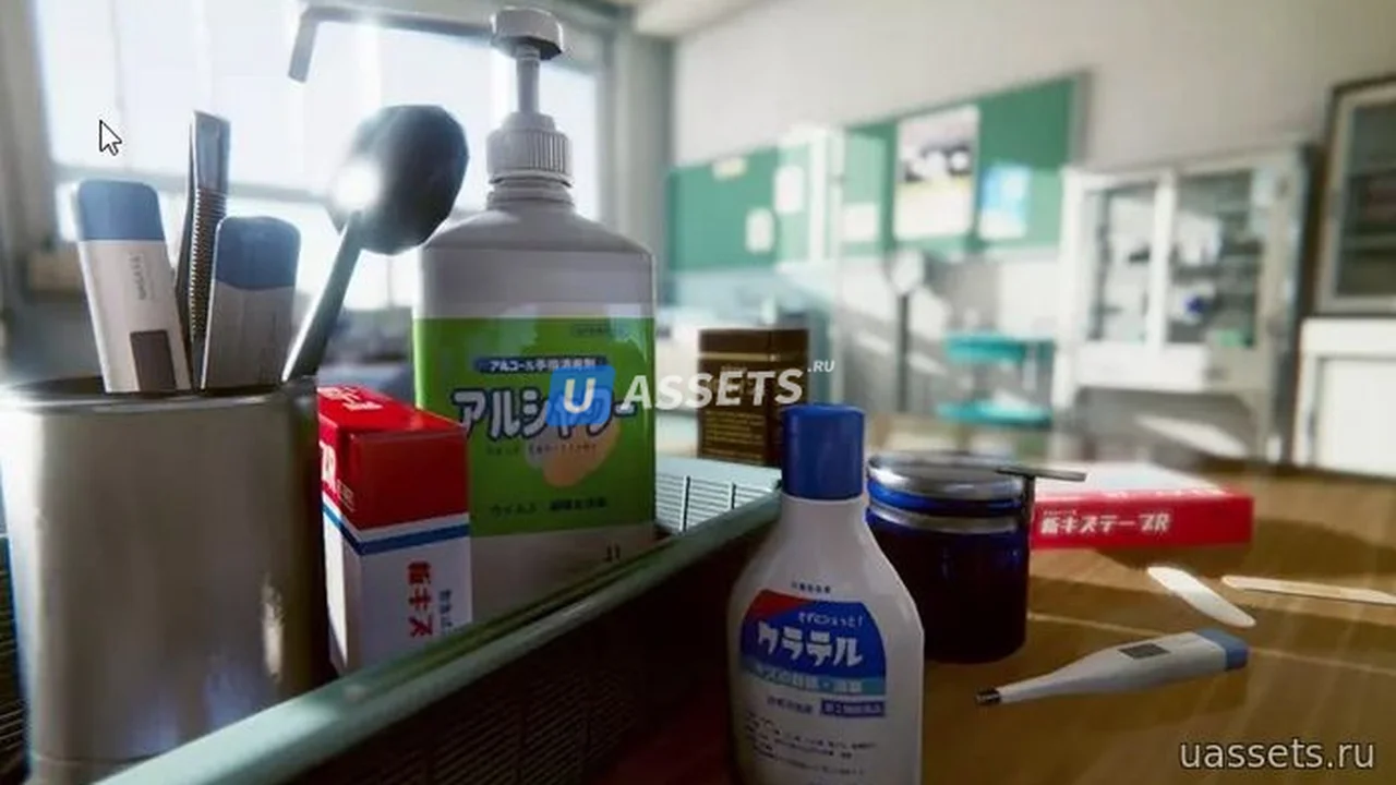 Japanese School Infirmary