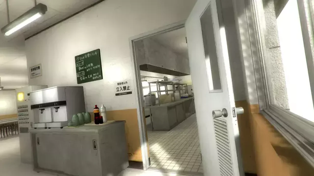 Japanese School Cafeteria