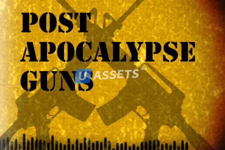 Post Apocalypse Guns