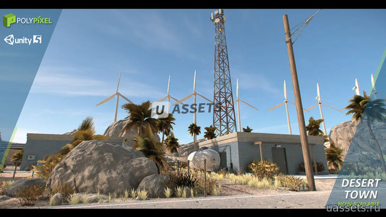 Desert Town