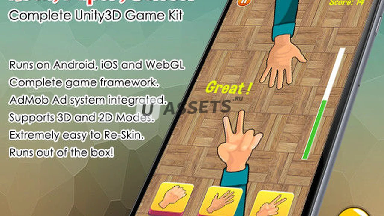 Rock, Paper, Scissor