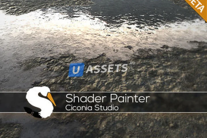 Shader Painter
