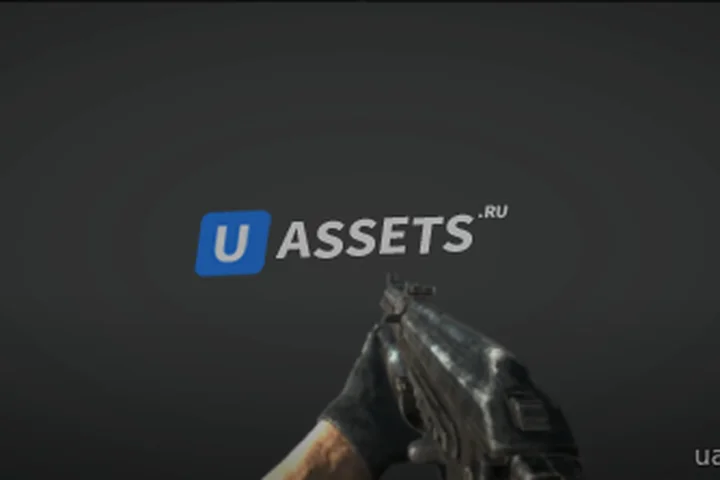 PP-19 Bizon Weapon Animated Free