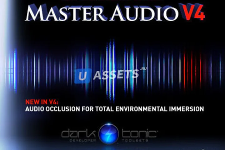 Master Audio: AAA Sound