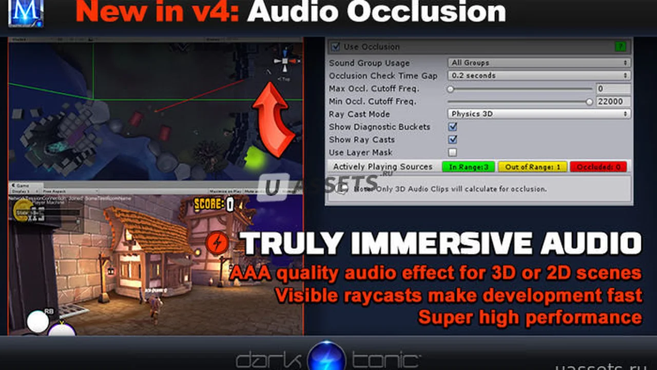 Master Audio: AAA Sound