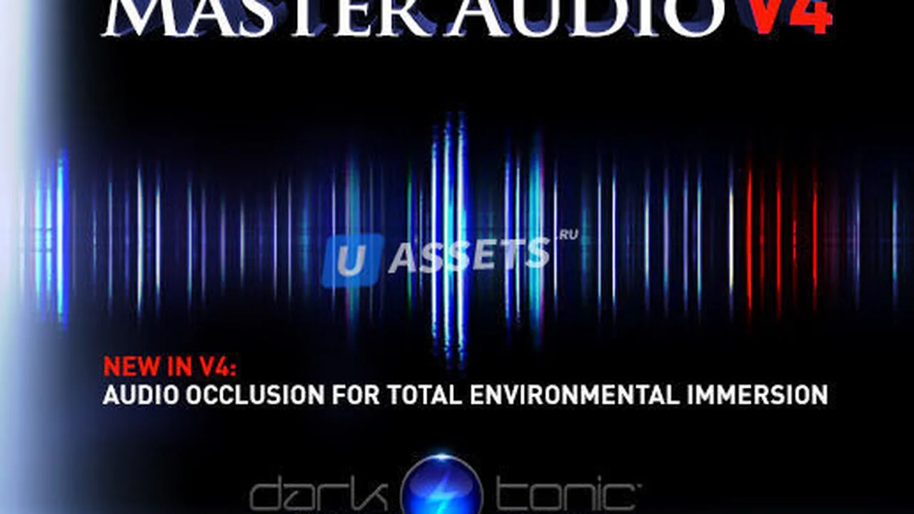 Master Audio: AAA Sound