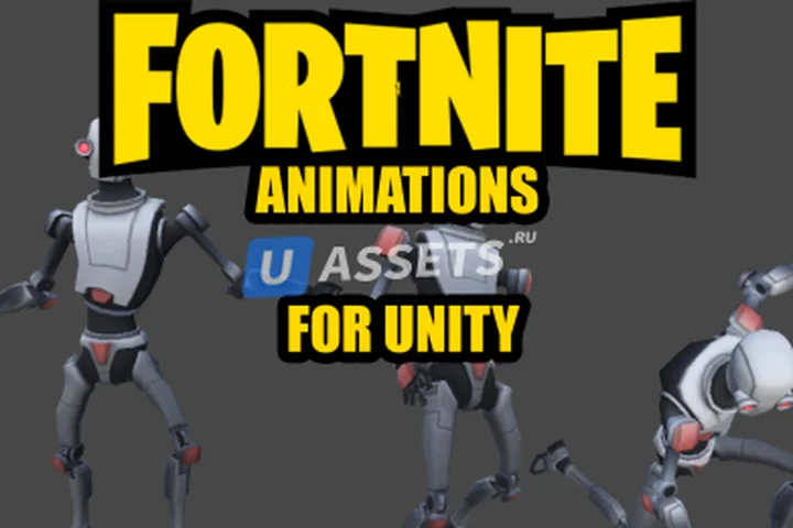Animations Fortnite For Unity / Анимации Из Фортнайт Для Юнити