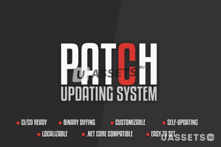 PATCH - Updating System