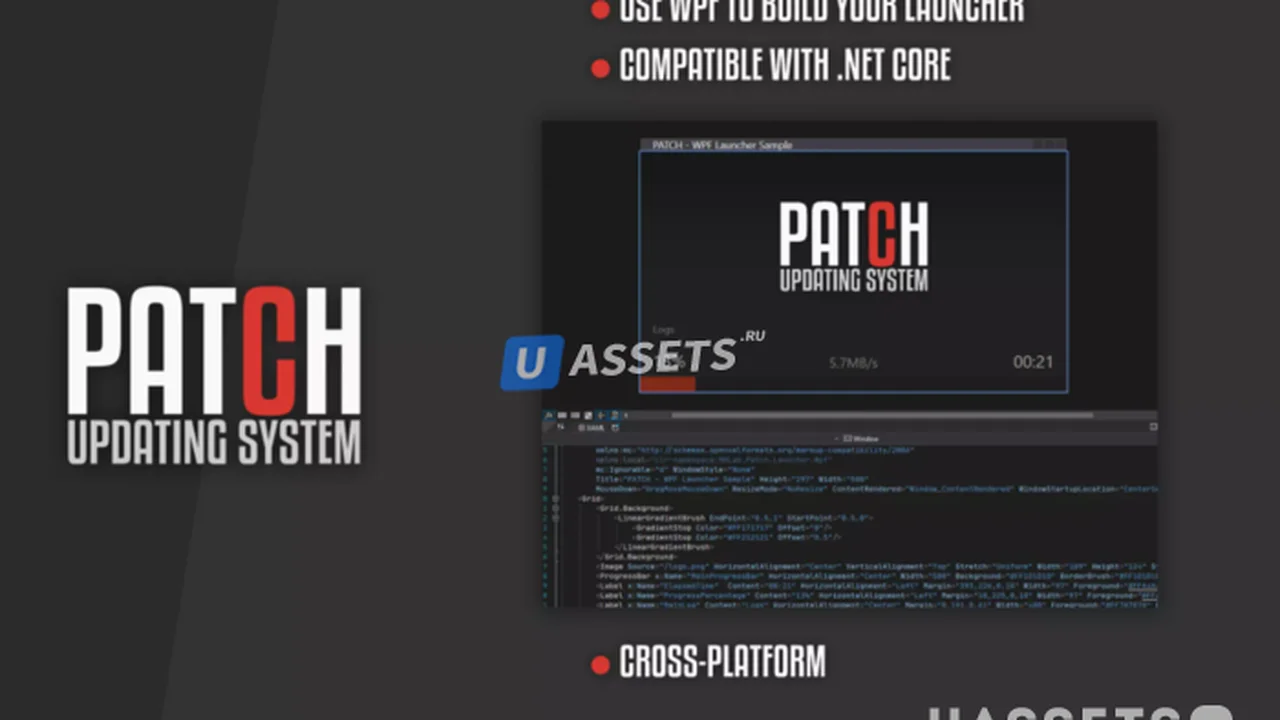 PATCH - Updating System