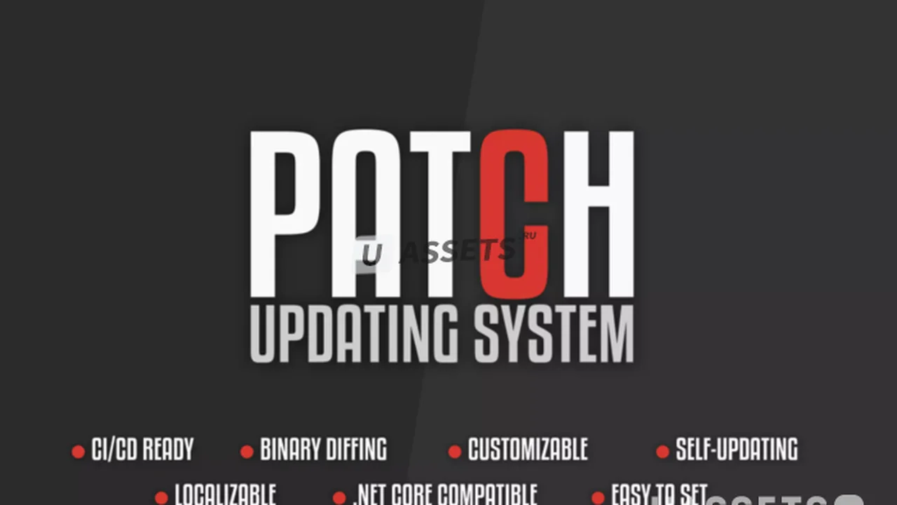 PATCH - Updating System