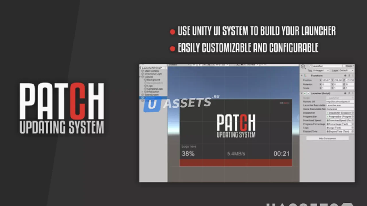 PATCH - Updating System