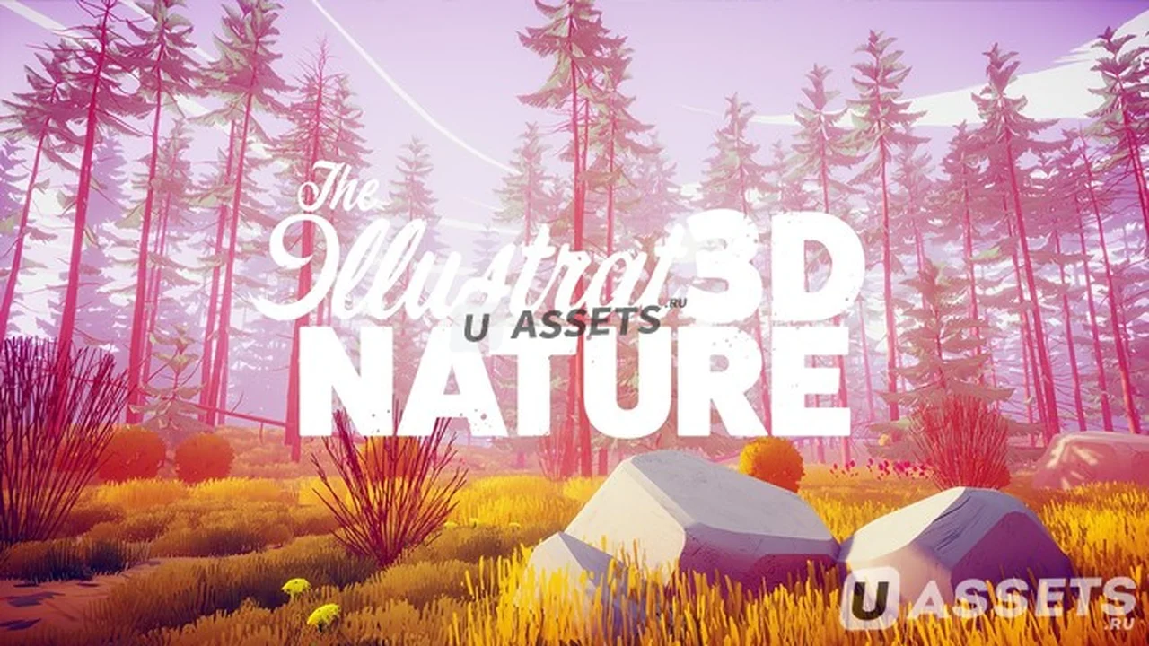 The Illustrated Nature