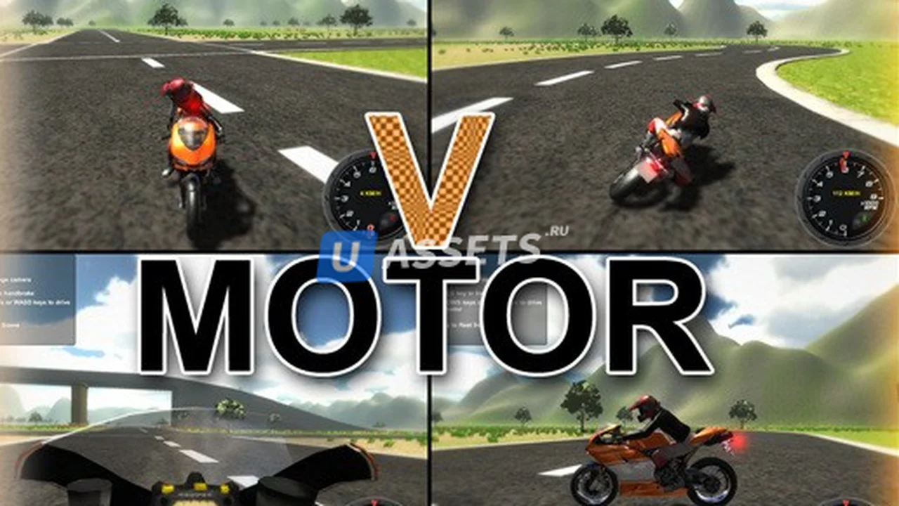VMOTOR