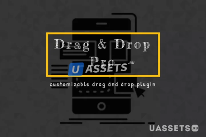Drag Drop Pro