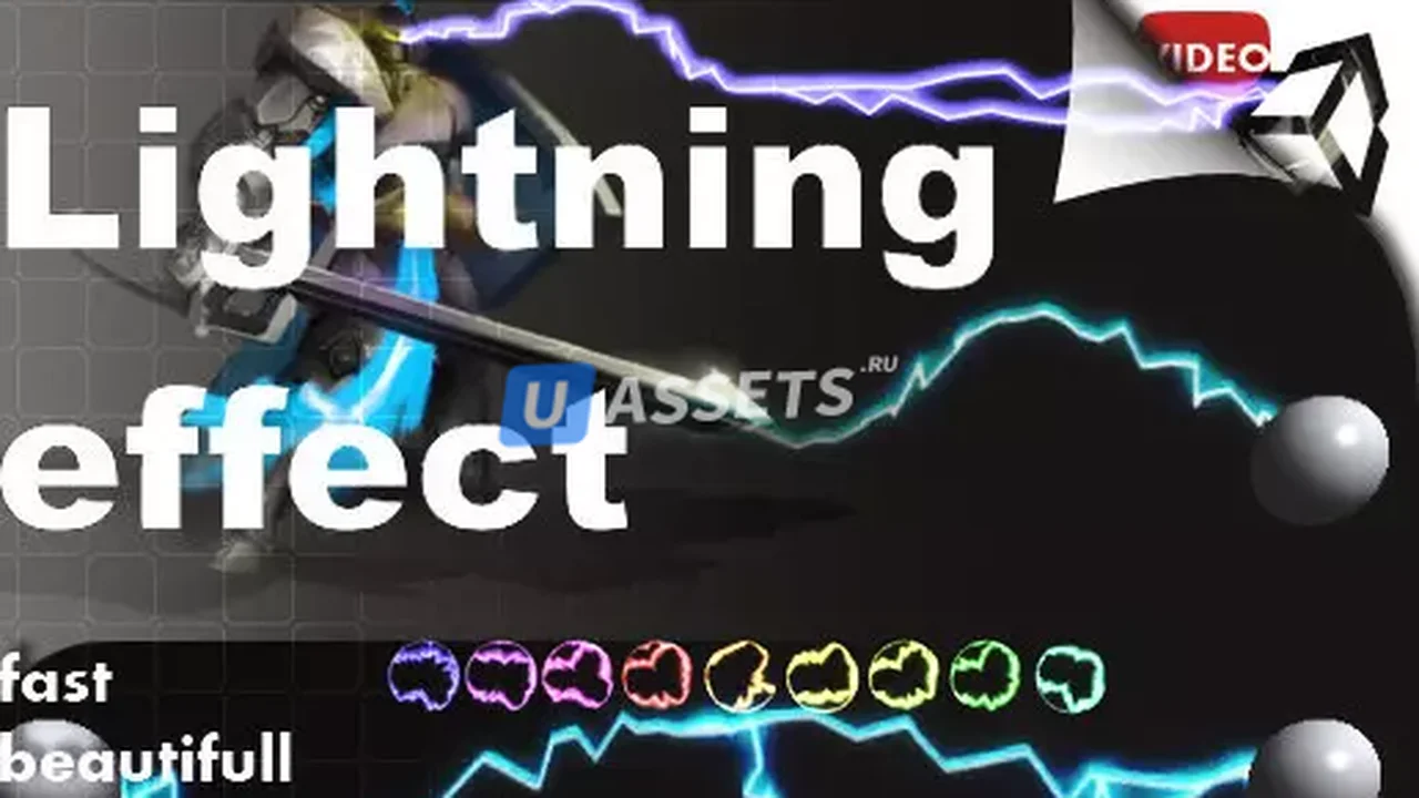 Lightning effect