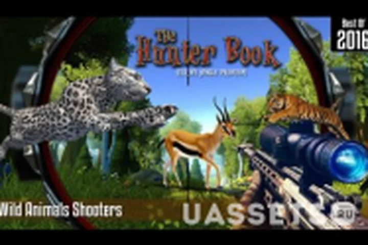 The Hunter Book