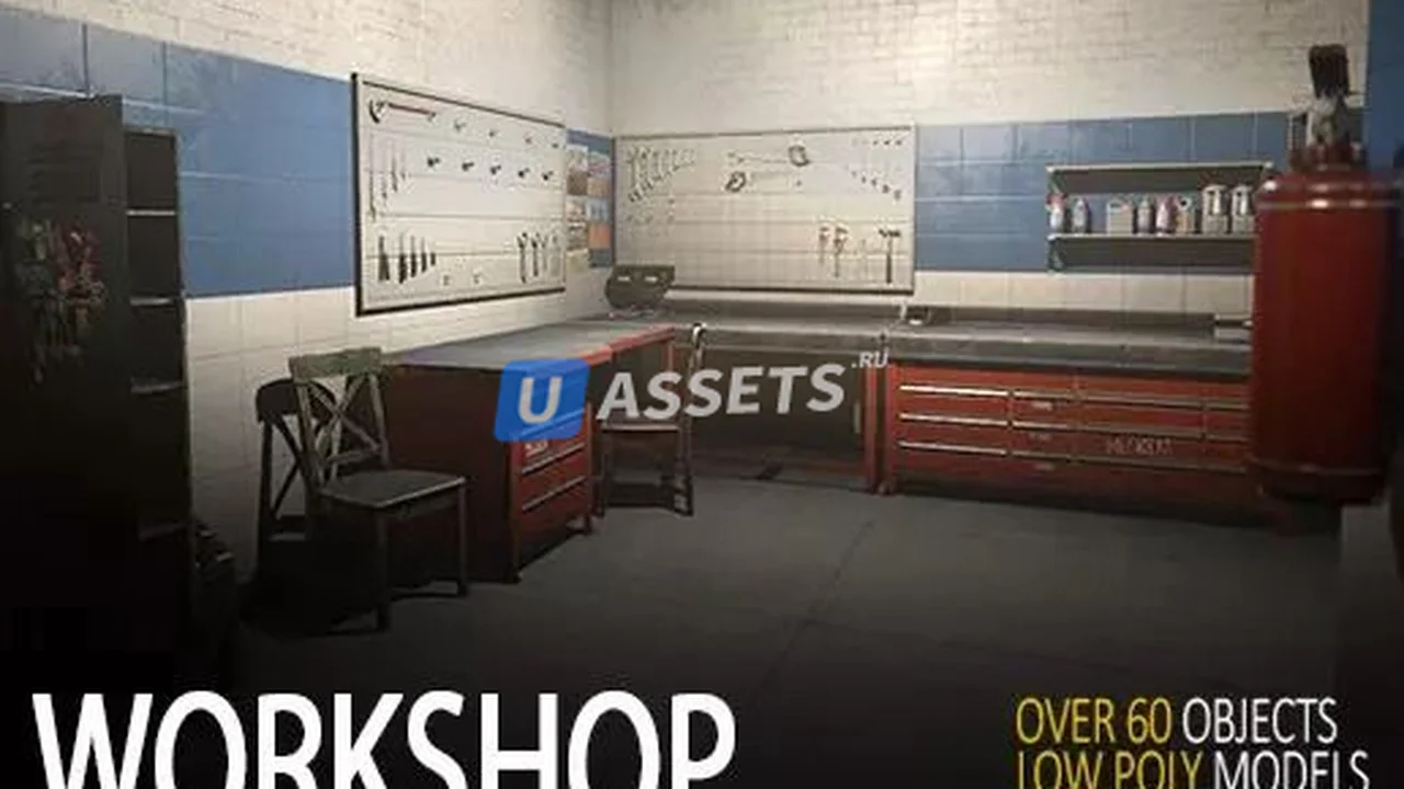 Workshop HQ Pack
