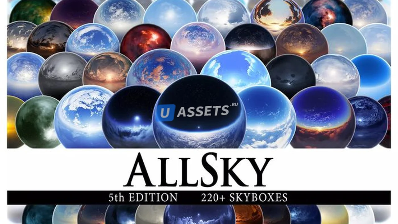 AllSky - 220+ Sky / Skybox Set