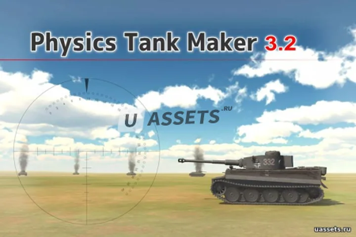 Physics Tank Maker