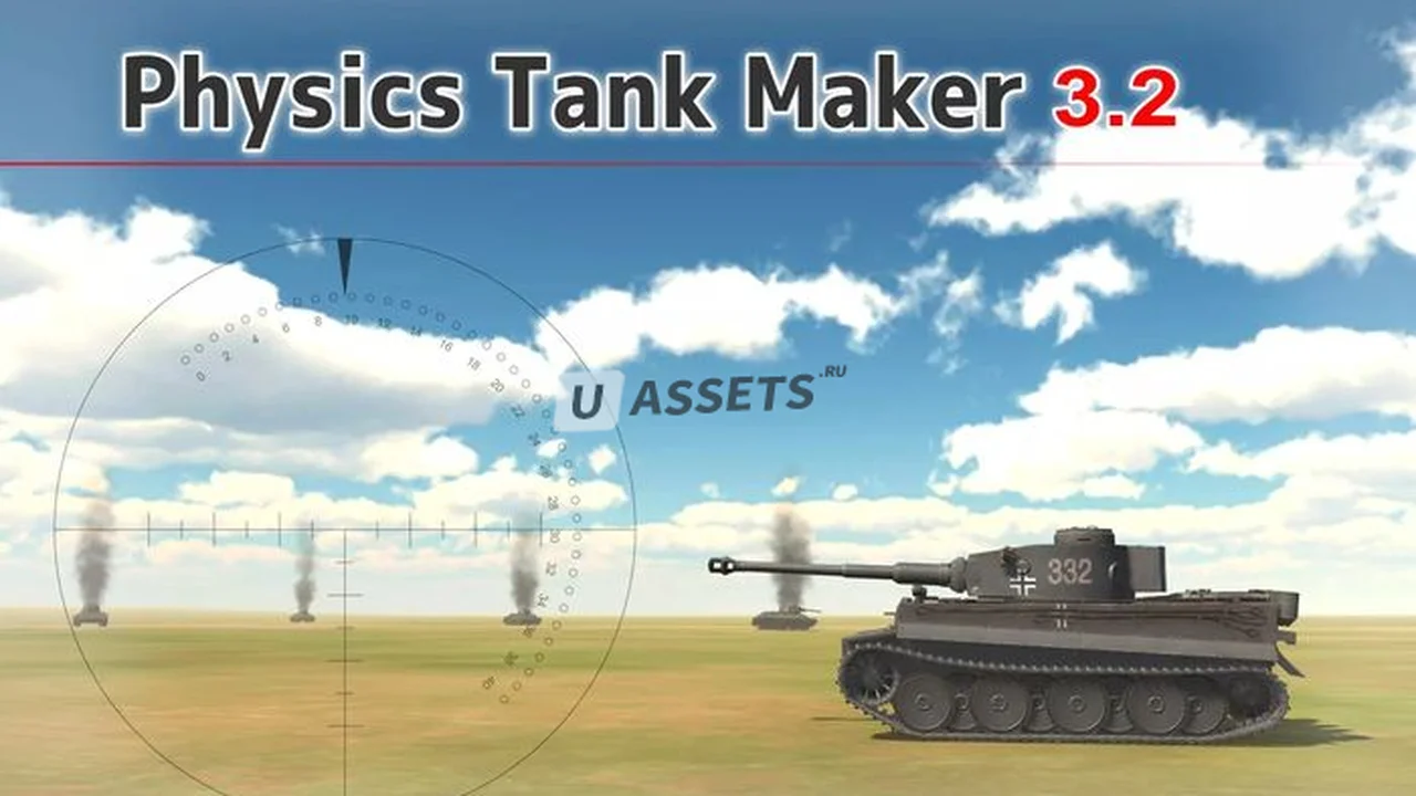 Physics Tank Maker