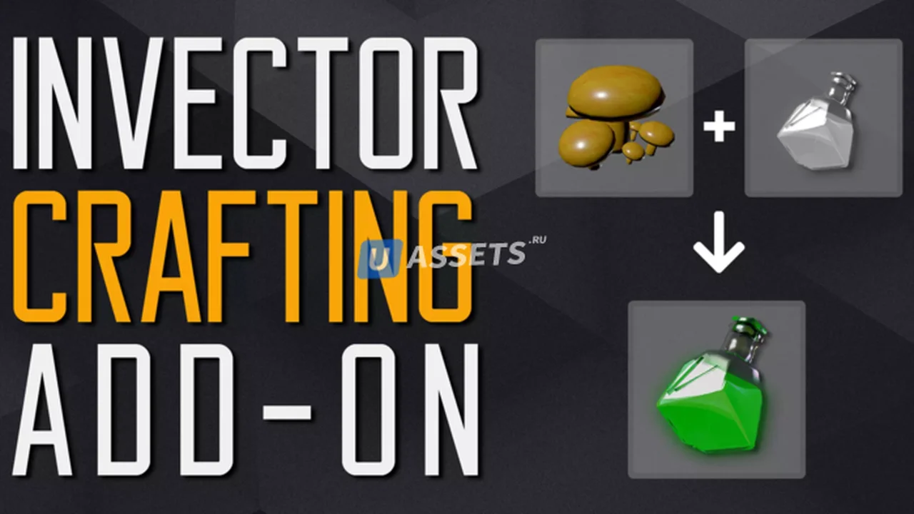 Invector Crafting Add-on