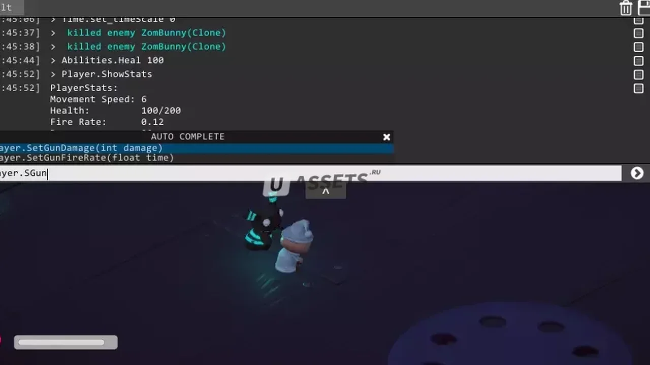 DevConsole 2