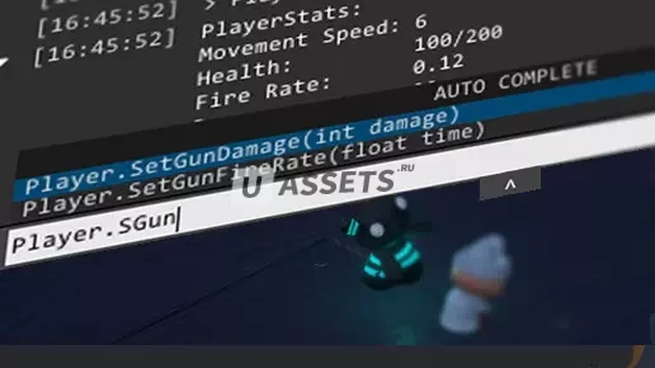 DevConsole 2